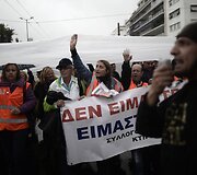 Streikuojančių darbuotojų protestas Graikijoje