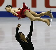Narumi Takahashi ir Ryuichi Kihara