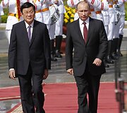 Vietnamo prezidentas Truongas Tan Sangas ir Rusijos prezidentas Vladimiras Putinas 