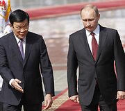 Vietnamo prezidentas Truongas Tan Sangas ir Rusijos prezidentas Vladimiras Putinas 