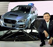 Yasuyuki Yoshinaga &scaron;alia &bdquo;Subaru Levorg&ldquo;