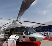 &bdquo;EC 175&ldquo; sraigtasparnis