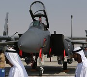&bdquo;F-15 Eagle&ldquo; naikintuvas