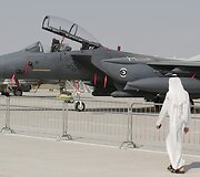 &bdquo;F-15 Eagle&ldquo; naikintuvas
