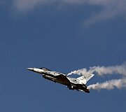 &bdquo;General Dynamics F-16 Fighting Falcon&ldquo; naikintuvas