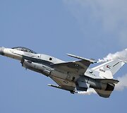 &bdquo;General Dynamics F-16 Fighting Falcon&ldquo; naikintuvas