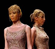 &bdquo;Shantanu & Nikhil&ldquo; kolekcija