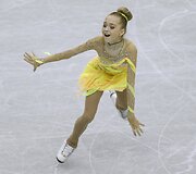 Elena Radionova