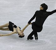 Pang Qing ir Tong Jian