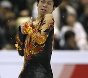 Tatsuki Machida