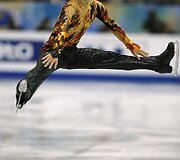 Tatsuki Machida