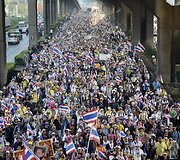 Protestuotojai Bankoke