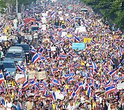 Protestuotojai Bankoke