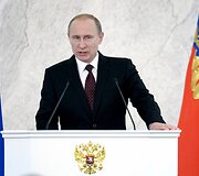 Rusijos prezidentas Vladimiras Putinas