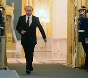 Rusijos prezidentas Vladimiras Putinas