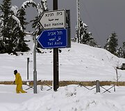 Sniegas Jeruzalėje