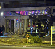 &bdquo;CIB Bank&ldquo; po sprogimo