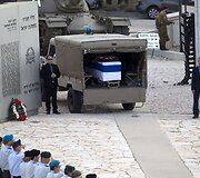 Atsisveikinimo su Arieliu Sharonu ceremonija