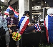 Protestuotojai Bankoke
