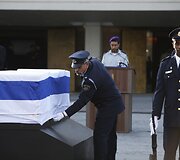 Atsisveikinimo su Arieliu Sharonu ceremonija