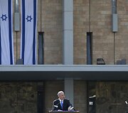 Izraelio ministras pirmininkas Benjaminas Netanyahu
