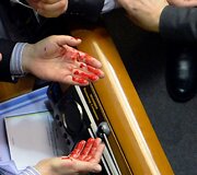 Deputatų mu&scaron;tynės Ukrainos parlamente 