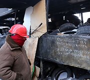 Protestuotojai Kijeve
