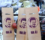 Protestuotojai Kijeve