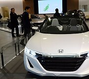 &bdquo;Honda S660&ldquo;