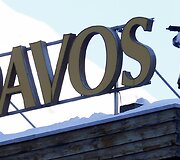 &Scaron;veicarijos specialiųjų pajėgų karys Davose