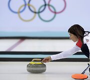 Eve Muirhead