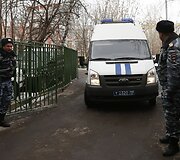 Policija prie mokyklos Rusijoje 
