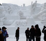 &bdquo;Winter Sports Paradise, Hokkaido&ldquo; skulptūra