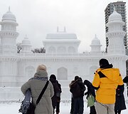 Sapporo sniego festivalis
