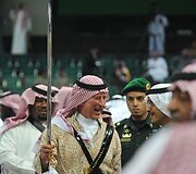 Didžiosios Britanijos princas Charlesas