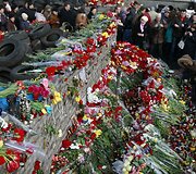 Žuvusiųjų pagerbimas Kijeve 
