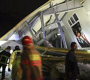 Kjongdžu mieste įgriuvo pastato stogas 