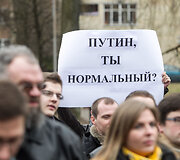Protestuotojai prie Rusijos ambasados 