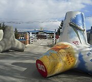 Ukrainos ir Rusijos siena prie Novoazovsko miesto