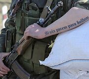 Ukrainos karys netoli Salkovo kaimo