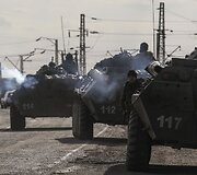 Ukrainos karinė technika netoli Salkovo kaimo, greta Krymo