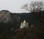 Bažnyčia Jaltoje