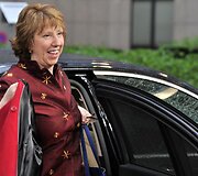 Europos Sąjungos užsienio politikos vadovė Catherine Ashton