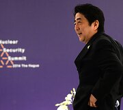 Japonijos ministras pirmininkas Shinzo Abe
