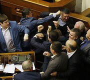 Mu&scaron;tynės Ukrainos Auk&scaron;čiausioje Radoje