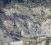 Žemės nuo&scaron;liauža Va&scaron;ingtono valstijoje