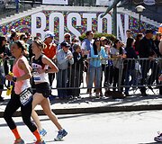 Bostono maratonas