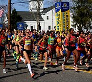 Bostono maratonas