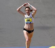 Bostono maratonas