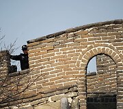 Didžioji kinų siena